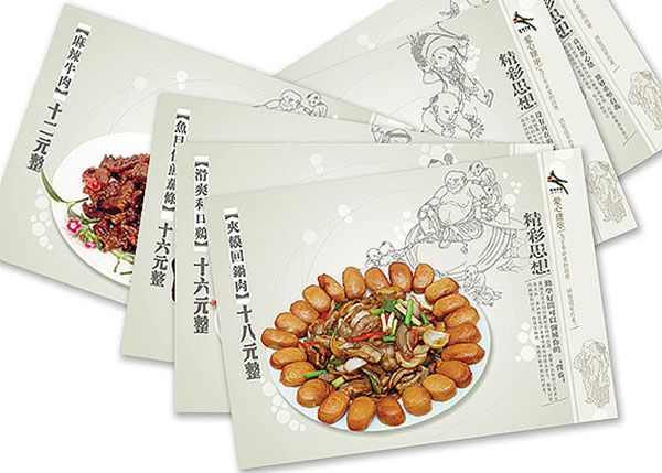 &#20048;&#40060;&#32593;&#39029;&#29256;&#30331;&#24405;&#20837;&#21475;&#45;&#20048;&#40060;&#40;&#20013;&#22269;&#41;
