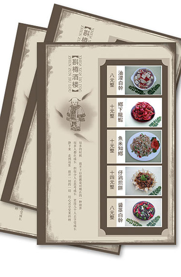 &#20048;&#40060;&#32593;&#39029;&#29256;&#30331;&#24405;&#20837;&#21475;&#45;&#20048;&#40060;&#40;&#20013;&#22269;&#41;