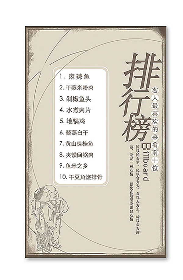 &#20048;&#40060;&#32593;&#39029;&#29256;&#30331;&#24405;&#20837;&#21475;&#45;&#20048;&#40060;&#40;&#20013;&#22269;&#41;