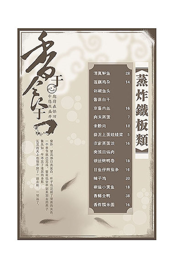 &#20048;&#40060;&#32593;&#39029;&#29256;&#30331;&#24405;&#20837;&#21475;&#45;&#20048;&#40060;&#40;&#20013;&#22269;&#41;