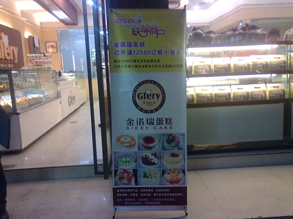 &#20048;&#40060;&#32593;&#39029;&#29256;&#30331;&#24405;&#20837;&#21475;&#45;&#20048;&#40060;&#40;&#20013;&#22269;&#41;