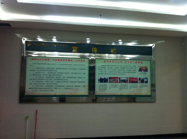 &#20048;&#40060;&#32593;&#39029;&#29256;&#30331;&#24405;&#20837;&#21475;&#45;&#20048;&#40060;&#40;&#20013;&#22269;&#41;