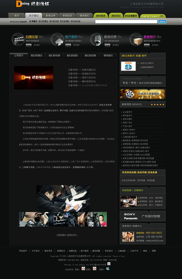 &#20048;&#40060;&#32593;&#39029;&#29256;&#30331;&#24405;&#20837;&#21475;&#45;&#20048;&#40060;&#40;&#20013;&#22269;&#41;