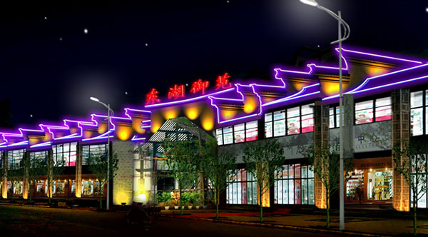 &#20048;&#40060;&#32593;&#39029;&#29256;&#30331;&#24405;&#20837;&#21475;&#45;&#20048;&#40060;&#40;&#20013;&#22269;&#41;