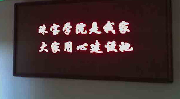 &#20048;&#40060;&#32593;&#39029;&#29256;&#30331;&#24405;&#20837;&#21475;&#45;&#20048;&#40060;&#40;&#20013;&#22269;&#41;