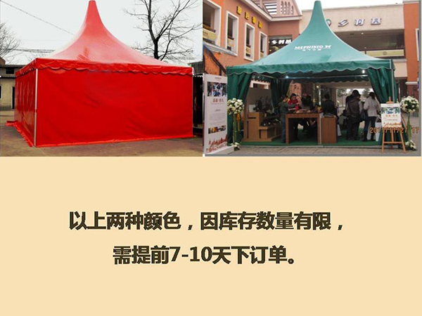 &#20048;&#40060;&#32593;&#39029;&#29256;&#30331;&#24405;&#20837;&#21475;&#45;&#20048;&#40060;&#40;&#20013;&#22269;&#41;