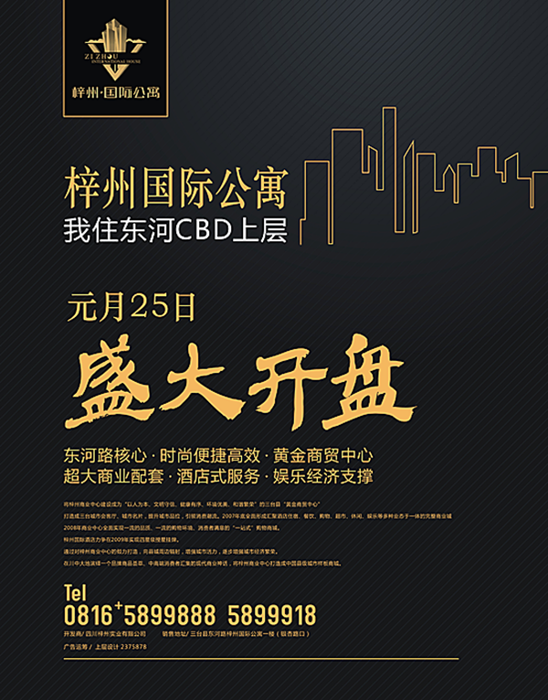 &#20048;&#40060;&#32593;&#39029;&#29256;&#30331;&#24405;&#20837;&#21475;&#45;&#20048;&#40060;&#40;&#20013;&#22269;&#41;