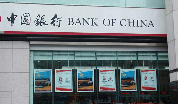&#20048;&#40060;&#32593;&#39029;&#29256;&#30331;&#24405;&#20837;&#21475;&#45;&#20048;&#40060;&#40;&#20013;&#22269;&#41;