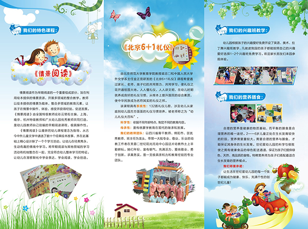 &#20048;&#40060;&#32593;&#39029;&#29256;&#30331;&#24405;&#20837;&#21475;&#45;&#20048;&#40060;&#40;&#20013;&#22269;&#41;