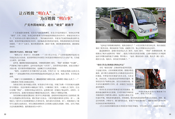 &#20048;&#40060;&#32593;&#39029;&#29256;&#30331;&#24405;&#20837;&#21475;&#45;&#20048;&#40060;&#40;&#20013;&#22269;&#41;