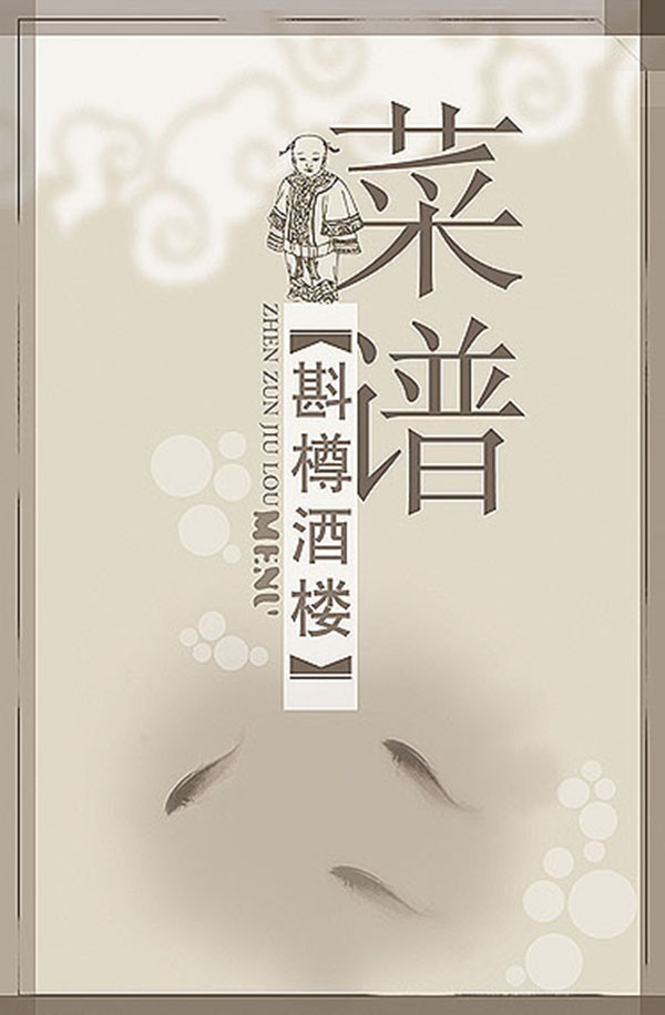 &#20048;&#40060;&#32593;&#39029;&#29256;&#30331;&#24405;&#20837;&#21475;&#45;&#20048;&#40060;&#40;&#20013;&#22269;&#41;